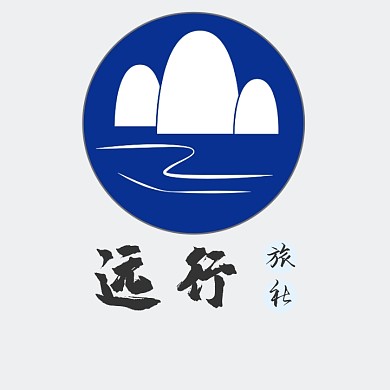 水墨山水旅行创意平面logo