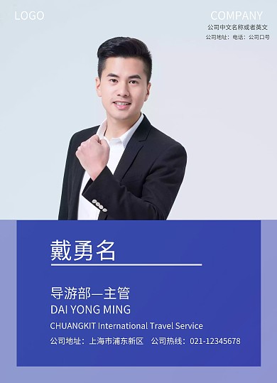 简约质感参赛工作证书 