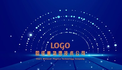 极简商务科技感圆球高档名片/会员卡