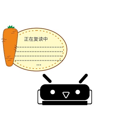 聊天复读机搞笑表情包