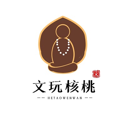 文玩核桃logo设计简约棕色佛古董