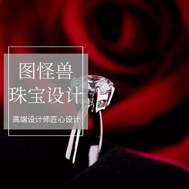 珠宝设计珍珠项链淘宝主图