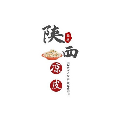 陕西凉皮logo