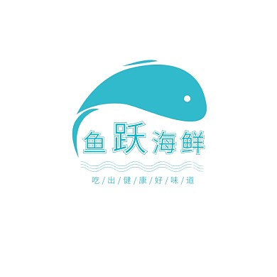 绿色简约插画海鲜文字美食餐饮logo