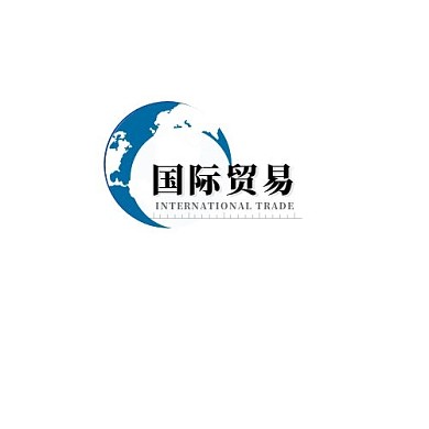 LOGO国际贸易平面设计