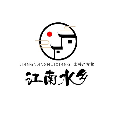 江南水乡浙江土特产工艺品电商logo设计