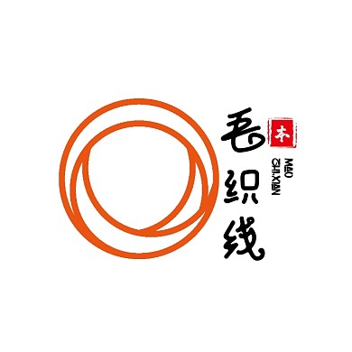 简约毛织线logo设计