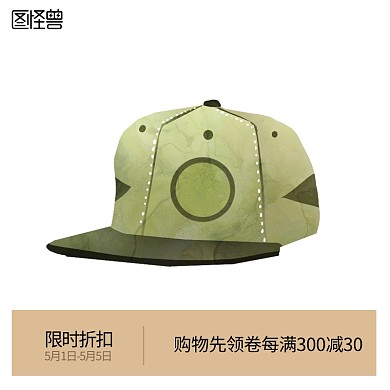 夏季上新618遮阳帽棒球帽直通车