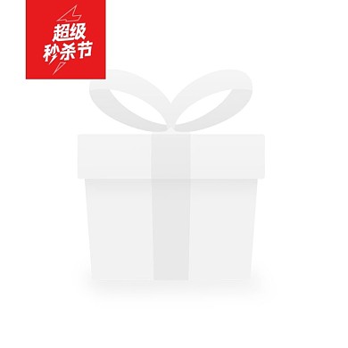 超级秒杀节简约主图图标