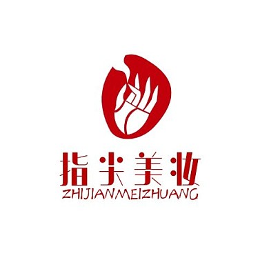 指尖美妆logo红色系大气简约美甲