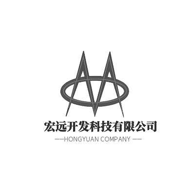 宏远科技有限公司创意字母logo设计