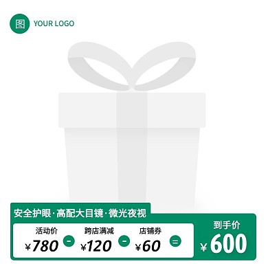 双筒高倍高清夜视户外望远镜主图图标