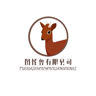 鹿头logo宣传推广通用	