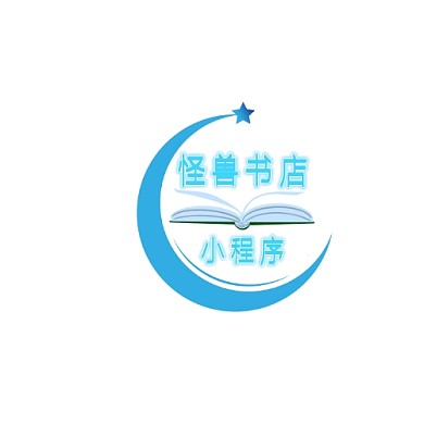 手机红包小程序书店LOGO