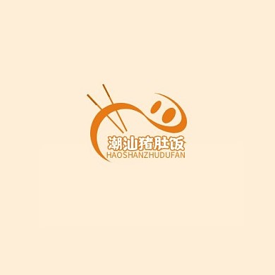 粉红色卡通潮汕猪肚饭logo