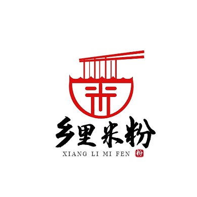 乡里米粉碗粉条红黑简约LOGO