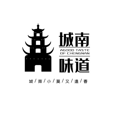 中国风餐饮美食大气logo
