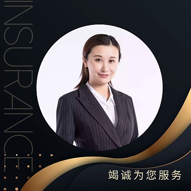 保险销售线条黑金简约摄影红包头像