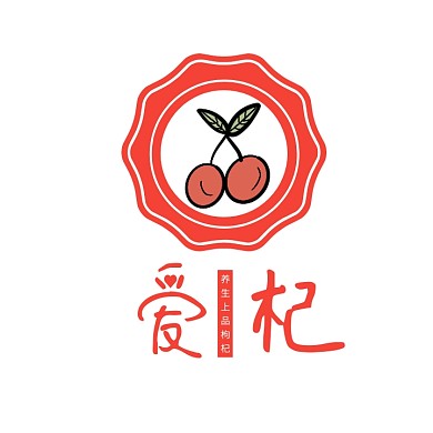 红色卡通简约枸杞电商LOGO