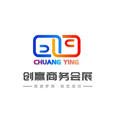 红蓝渐变握手合作简约商务会展logo