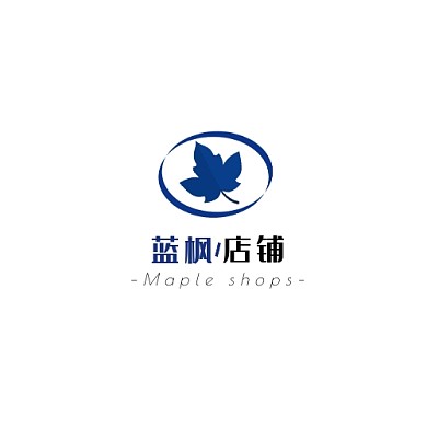 蓝色现代风格枫叶店标logo