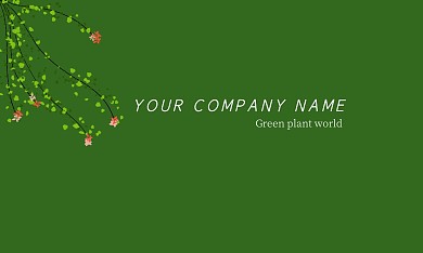 绿植背景名片
