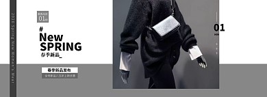 春季女装上新淘宝banner暖春战役疫情