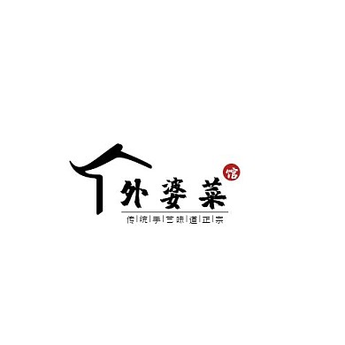 2021图形黑色古风菜馆宣传logo
