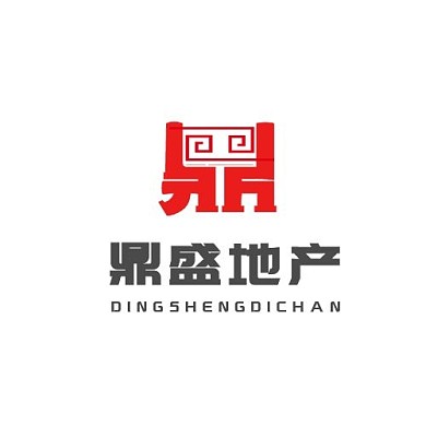 地产中式鼎字毛笔大气宣传logo