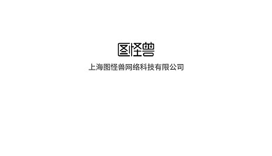 简约线条蓝色商务名片反面