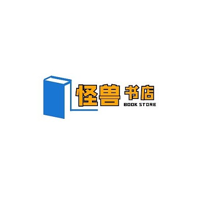 书店店铺创意标志