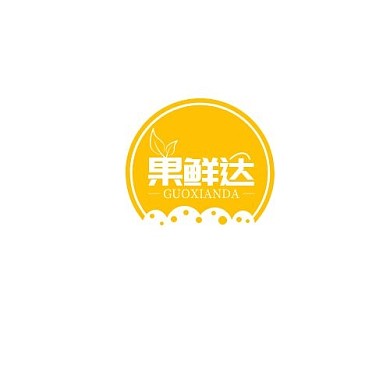 果鲜达圆点叶子橙色简约LOGO
