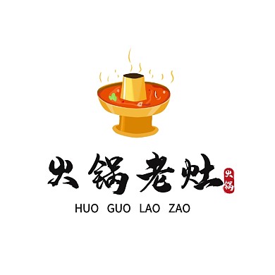 火锅老灶餐饮logo设计