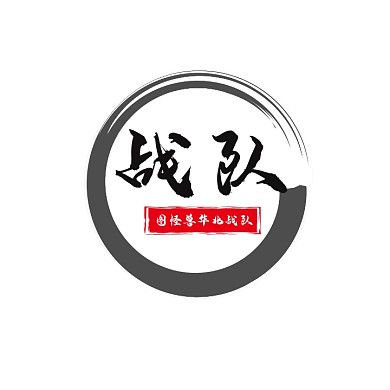 战队LOGO