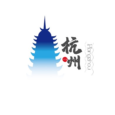杭州印象logo设计