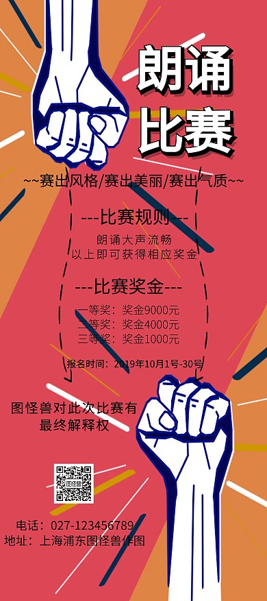 未命名