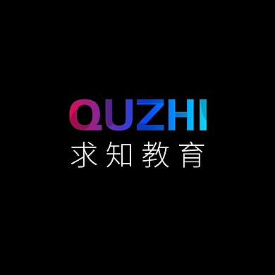 教育咨询教学辅导渐变字母简约logo设计