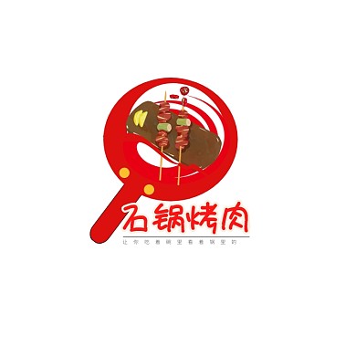 石锅烤肉LOGO