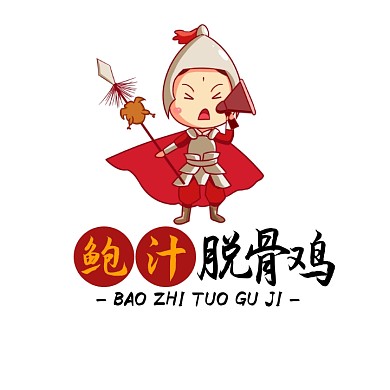鲍汁脱骨鸡宣传logo美食