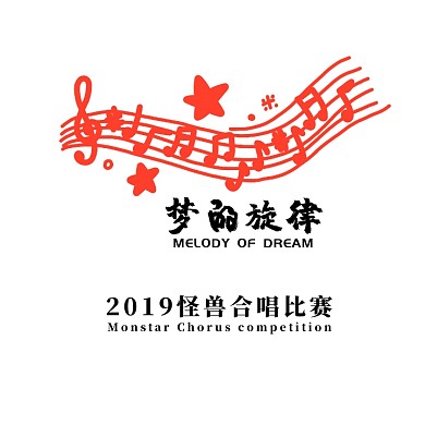 艺术节合唱比赛简约清新logo