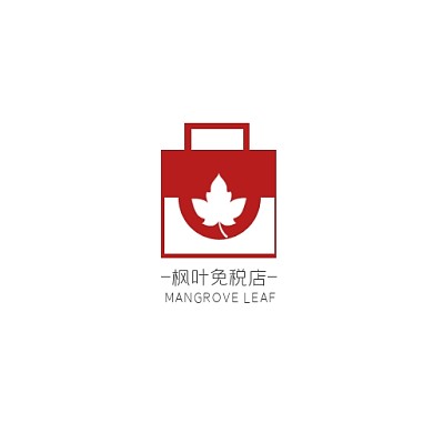 枫叶店标红色创意logo设计
