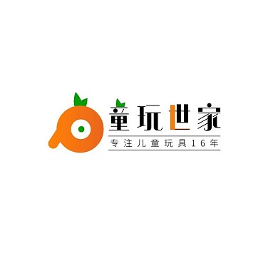 儿童玩具日常商业桔色橙色大气电商logo