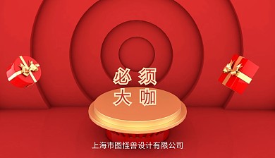 名片背面