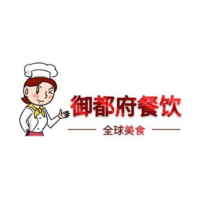 小炒餐饮美食红色创意宣传logo设计