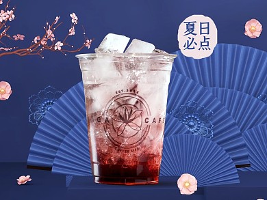 简约中式餐饮茶饮外卖美团主图