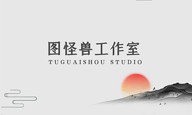 中国风水墨留白手绘景观古风简约名片