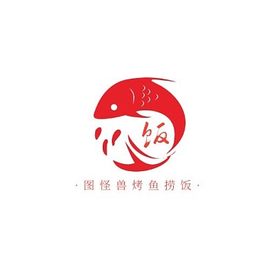 烤鱼拌饭红色创意logo设计