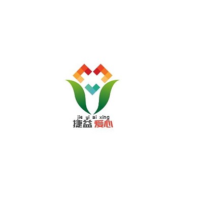 捷益爱心简约红色绿叶守护平面logo设计