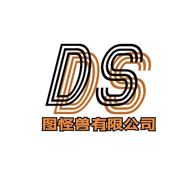 宣传推广大气ds字母图案logo