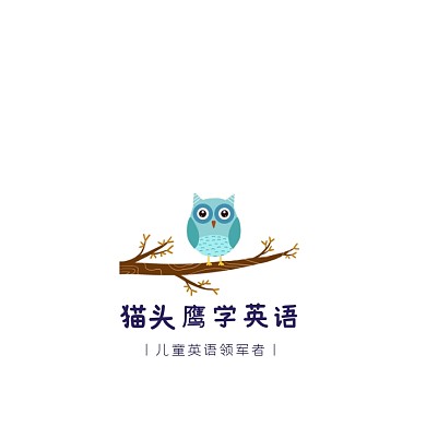 线条动物猫头鹰学英语头像logo设计